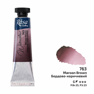 ROSA Gallery Professional Watercolour - Maroon Brown 10ml