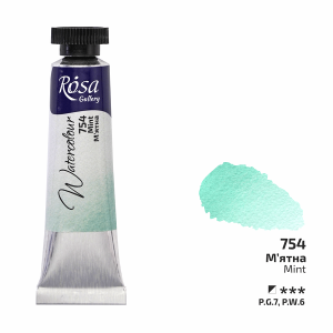 ROSA Gallery Professional Watercolour - Mint 10ml