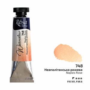 ROSA Gallery Professional Watercolour - Naples Rose 10ml