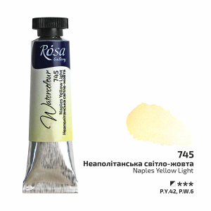 ROSA Gallery Professional Watercolour - Naples Yellow Light 10ml