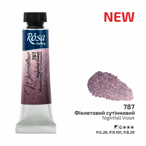 ROSA Gallery Professional Watercolour - Nightfall Violet 10ml