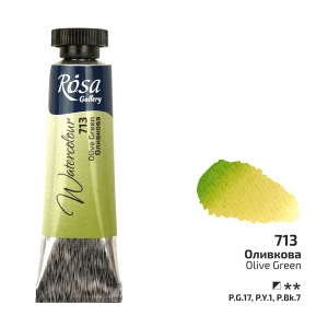 ROSA Gallery Professional Watercolour - Olive Green 10ml