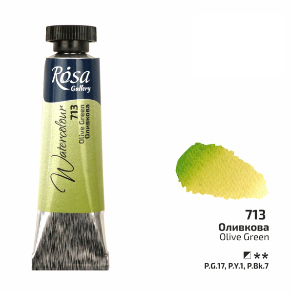 ROSA Gallery Professional Watercolour - Olive Green 10ml