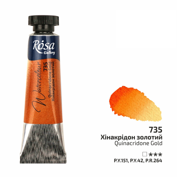 ROSA Gallery Professional Watercolour - Quinacridone Gold 10ml