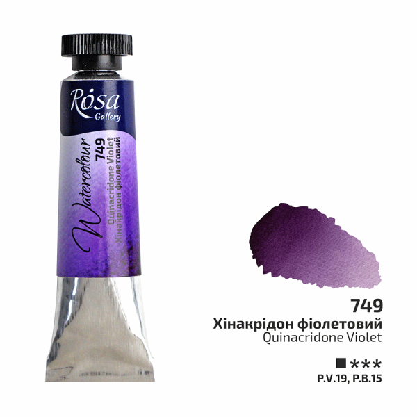ROSA Gallery Professional Watercolour - Quinacridone Violet 10ml