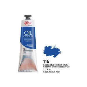 Rosa Gallery Oil Paint - Cobalt Blue Medium 100ml
