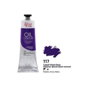 Rosa Gallery Oil Paint - Cobalt Violet Deep 100ml