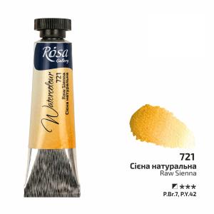 ROSA Gallery Professional Watercolour - Raw Siena 10ml