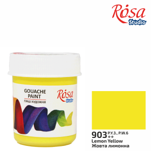 Rosa Gouache Paint Jar - Lemon Yellow 40ml