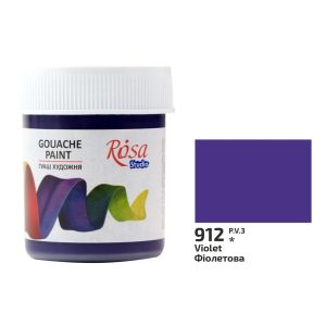 Rosa Gouache Paint Jar - Violet 40ml