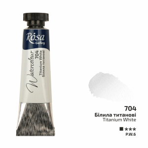 ROSA Gallery Professional Watercolour - Titanium White 10ml
