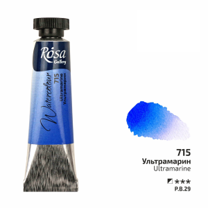 ROSA Gallery Professional Watercolour - Ultramarine 10ml