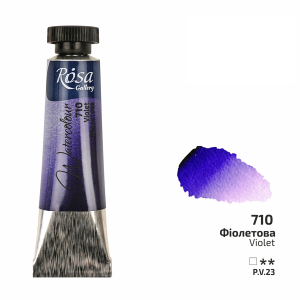 ROSA Gallery Professional Watercolour - Violet 10ml