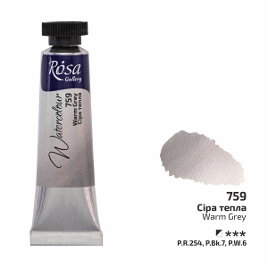 ROSA Gallery Professional Watercolour - Warm Grey 10ml