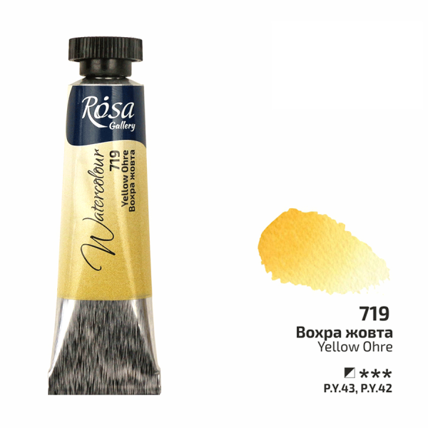 ROSA Gallery Professional Watercolour - Yellow Ochre 10ml