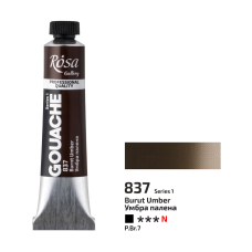 Rosa Gouache Paint Tube - Burnt Umber 20ml