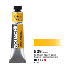 Rosa Gouache Paint Tube - Cadmium Yellow Deep 20ml