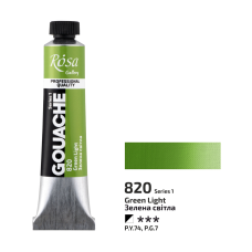 Rosa Gouache Paint Tube - Green Light 20ml