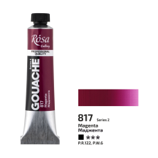 Rosa Gouache Paint Tube - Magenta 20ml