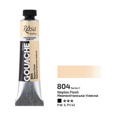 Rosa Gouache Paint Tube - Naples Flesh 20ml