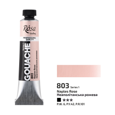 Rosa Gouache Paint Tube - Naples Rose 20ml