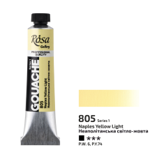 Rosa Gouache Paint Tube - Naples Yellow Light 20ml