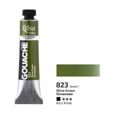 Rosa Gouache Paint Tube - Olive Green 20ml