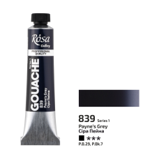 Rosa Gouache Paint Tube - Payne's Grey 20ml