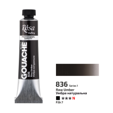 Rosa Gouache Paint Tube - Raw Umber 20ml