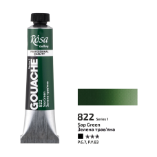 Rosa Gouache Paint Tube - Sap Green 20ml