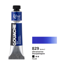 Rosa Gouache Paint Tube - Ultramarine 20ml