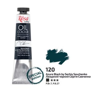 Rosa Gallery Oil Paint - Azure Black by Serhiy Savchenko 45ml