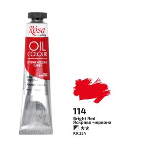 Rosa Gallery Oil Paint - Bright Red 45ml