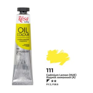 Rosa Gallery Oil Paint - Cadmium Lemon 45ml