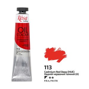 Rosa Gallery Oil Paint - Cadmium Red Deep 45ml