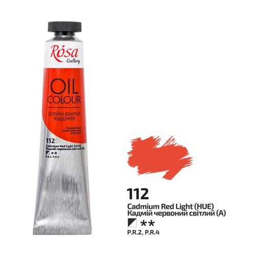 Rosa Gallery Oil Paint - Cadmium Red Light 45ml