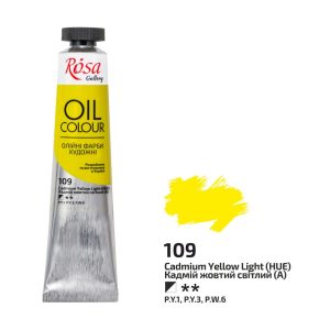 Rosa Gallery Oil Paint - Cadmium Yellow Light 45ml