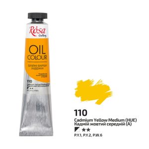 Rosa Gallery Oil Paint - Cadmium Yellow Medium 45ml