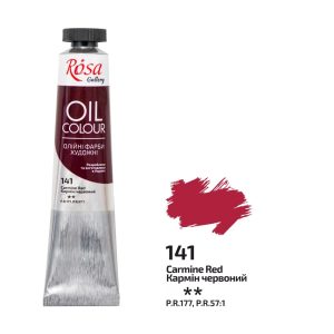 Rosa Gallery Oil Paint - Carmine Red 45ml