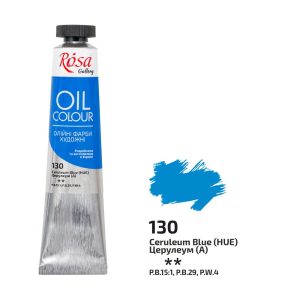 Rosa Gallery Oil Paint - Ceruleum Blue 45ml