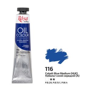 Rosa Gallery Oil Paint - Cobalt Blue Medium 45ml