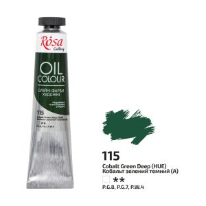 Rosa Gallery Oil Paint - Cobalt Green Deep 45ml
