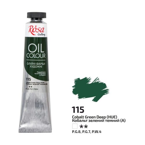 Rosa Gallery Oil Paint - Cobalt Green Deep 45ml