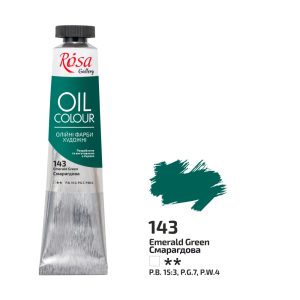 Rosa Gallery Oil Paint - Emerald Green 45ml