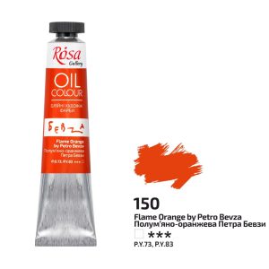 Rosa Gallery Oil Paint - Flame Orange by Petro Bevza 45ml