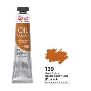 Rosa Gallery Oil Paint - Gold Ochre 45ml