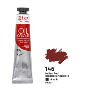 Rosa Gallery Oil Paint - Indian Red 45ml