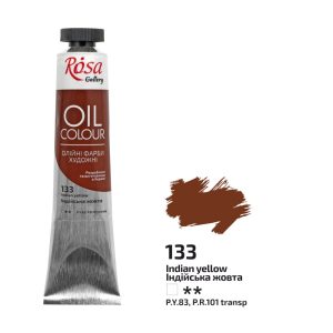 Rosa Gallery Oil Paint - Indian Yellow 45ml