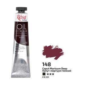 Rosa Gallery Oil Paint - Kaput Mortuum Deep 45ml
