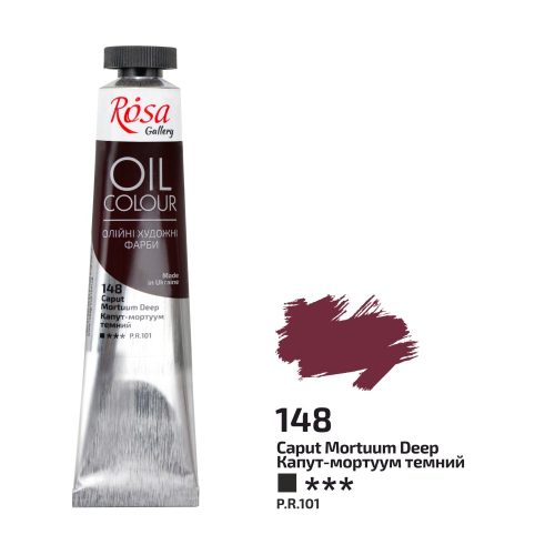 Rosa Gallery Oil Paint - Kaput Mortuum Deep 45ml